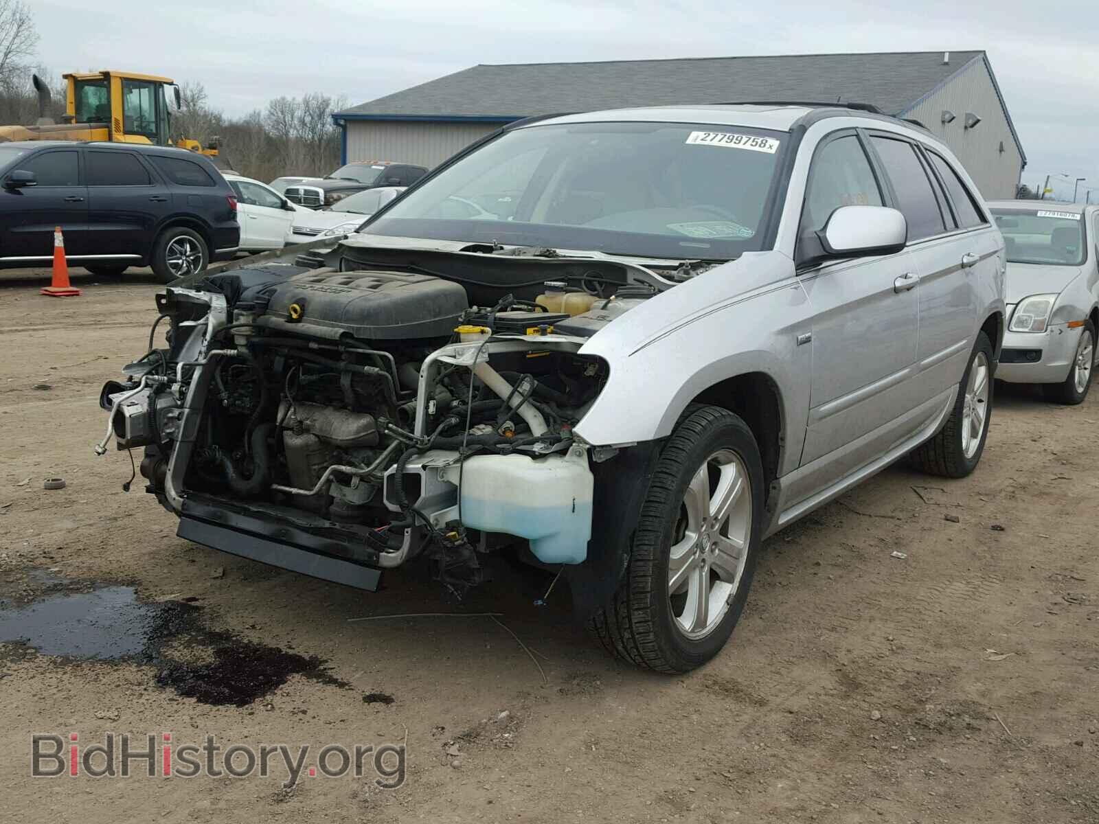 2008 CHRYSLER PACIFICA T - VIN: 2A8GM68X48R664576 - Photo 2