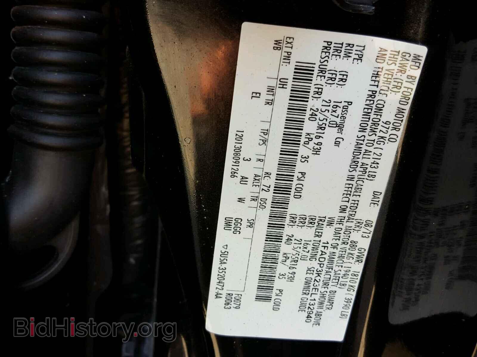 2014 FORD FOCUS - VIN: 1FADP3K23EL132940 - Фото 10
