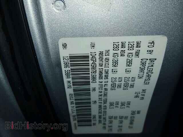 2007 DODGE CARAVAN - VIN: 1D4GP45R07B160843 - Фото 10