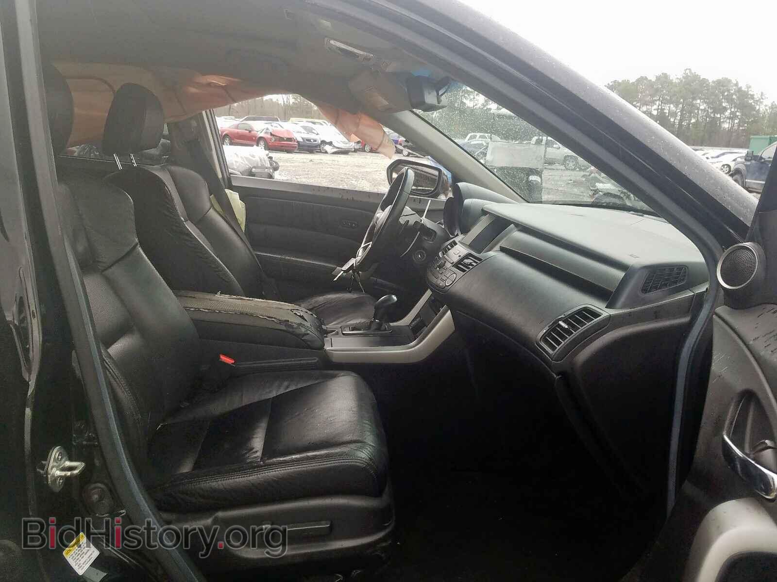 2012 ACURA RDX - VIN: 5J8TB2H27CA003454 - Фото 5