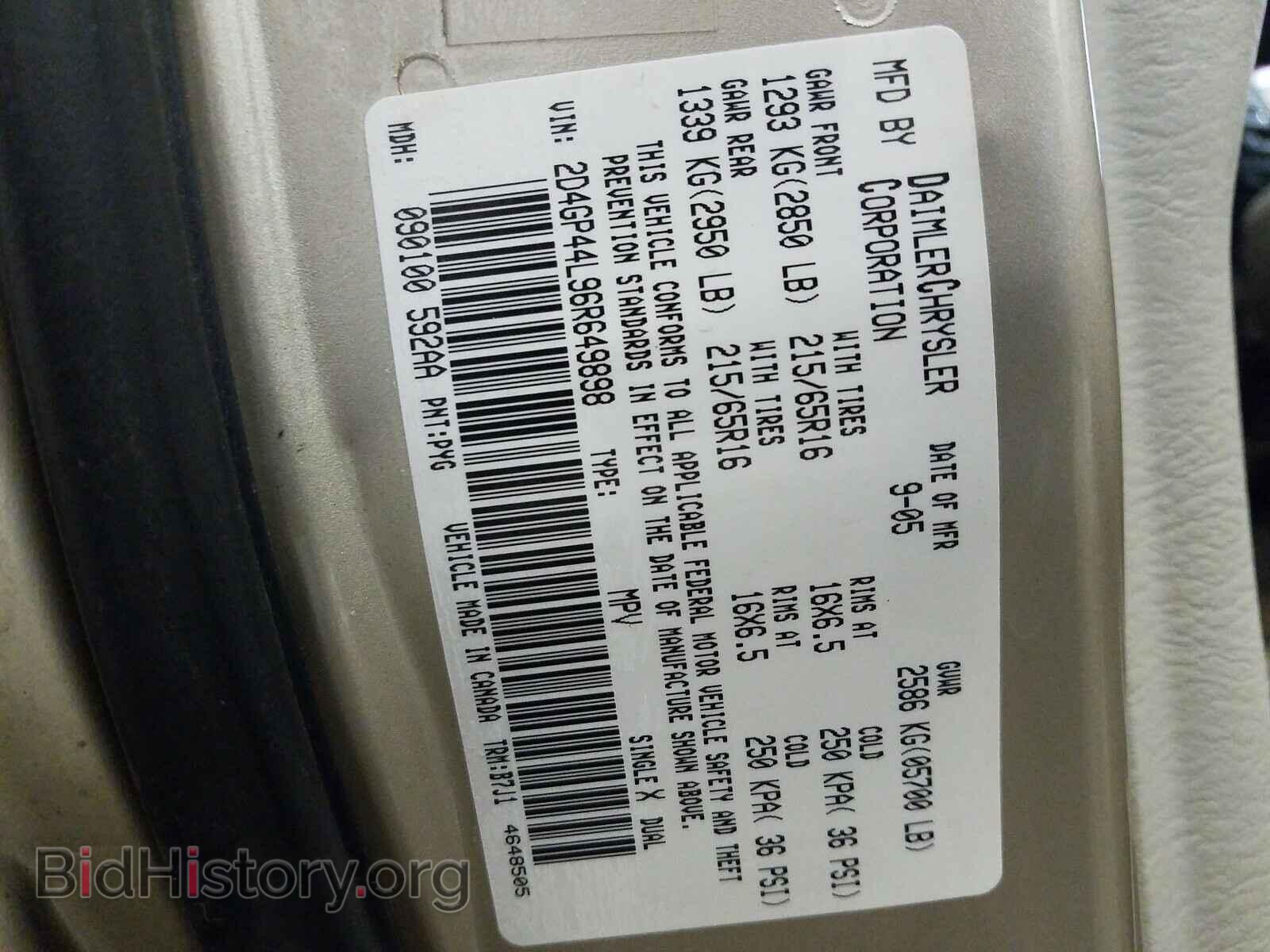 2006 DODGE CARAVAN - VIN: 2D4GP44L96R649898 - Фото 10