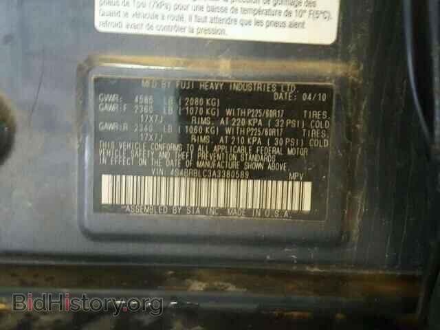 2010 SUBARU OUTBACK - VIN: 4S4BRBLC3A3380589 - Photo 10