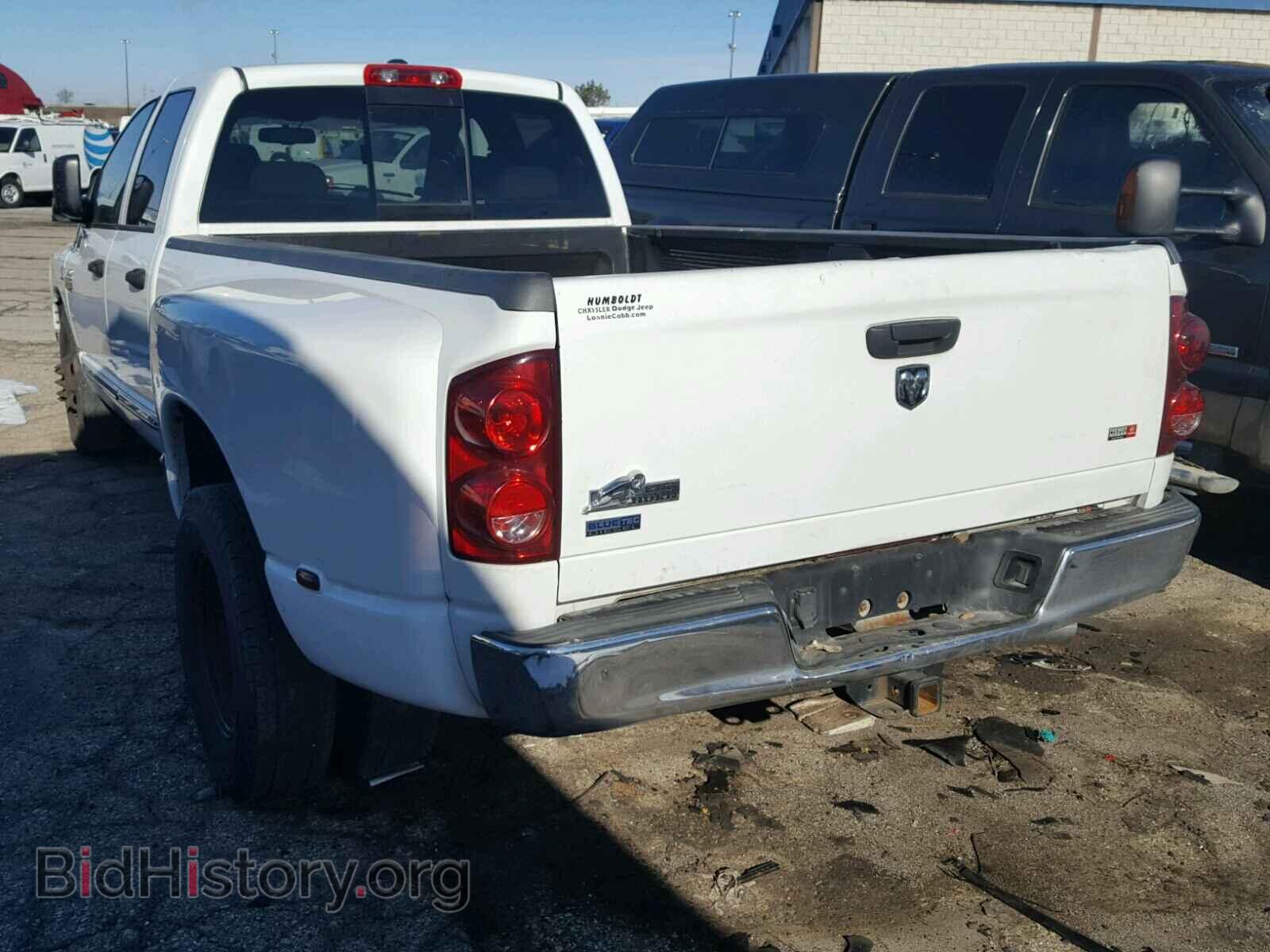 2009 DODGE RAM 3500 - VIN: 3D7ML48L79G516109 - Фото 3