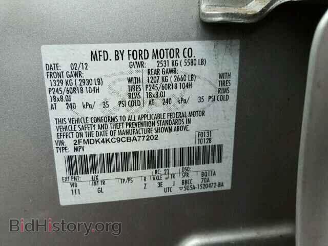 2012 FORD EDGE - VIN: 2FMDK4KC9CBA77202 - Photo 10