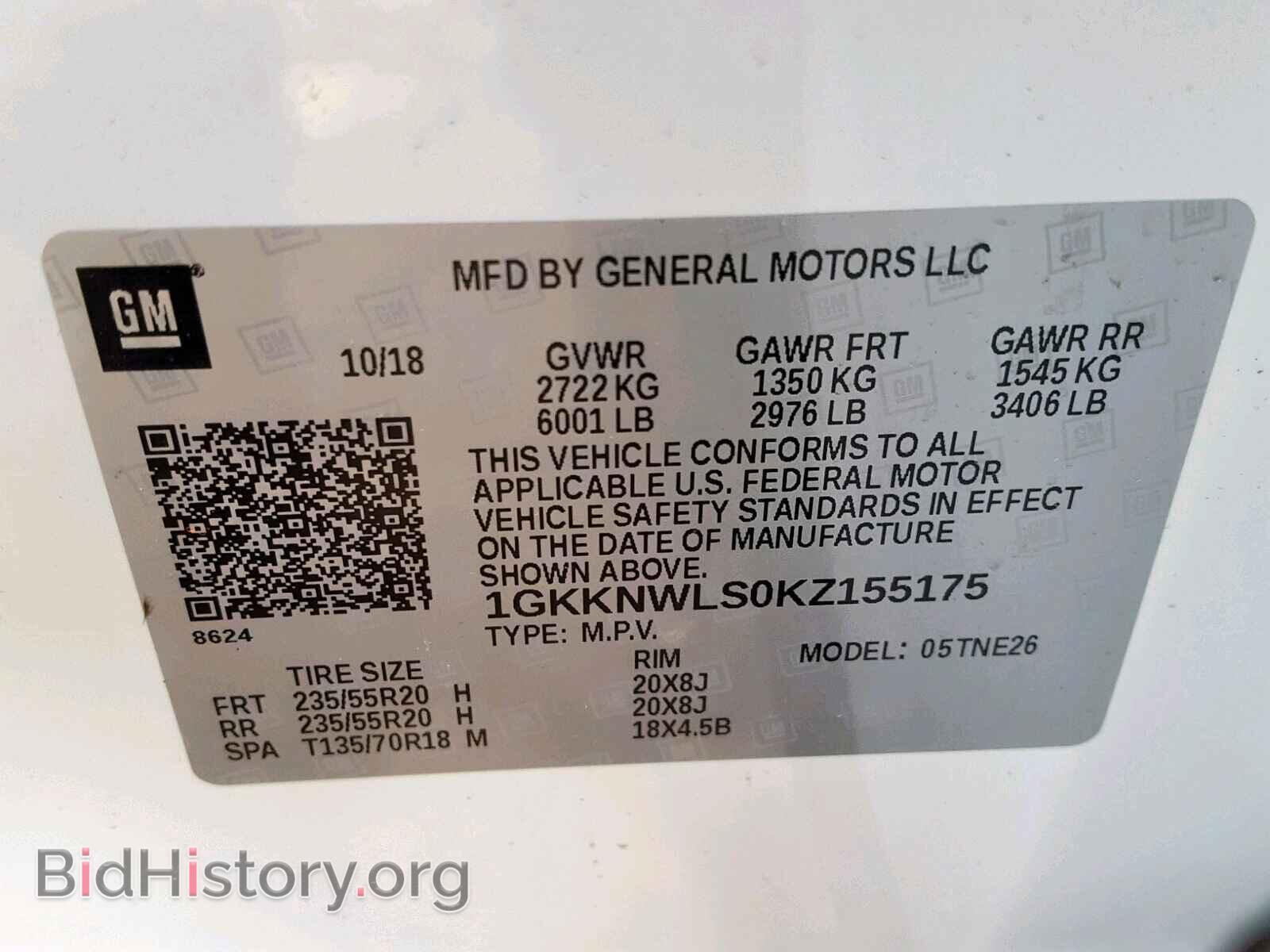 2019 GMC ACADIA SLT - VIN: 1GKKNWLS0KZ155175 - Фото 10