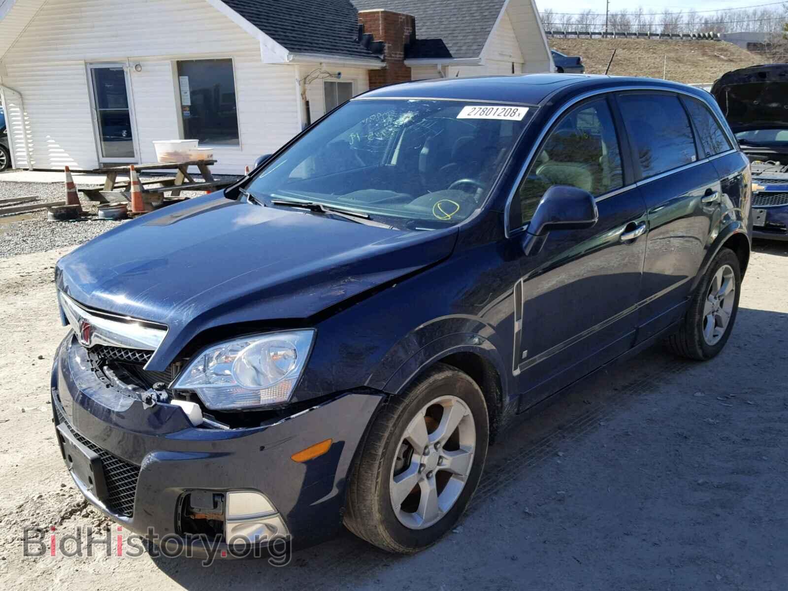 2008 SATURN VUE - VIN: 3GSCL13718S710097 - Фото 2