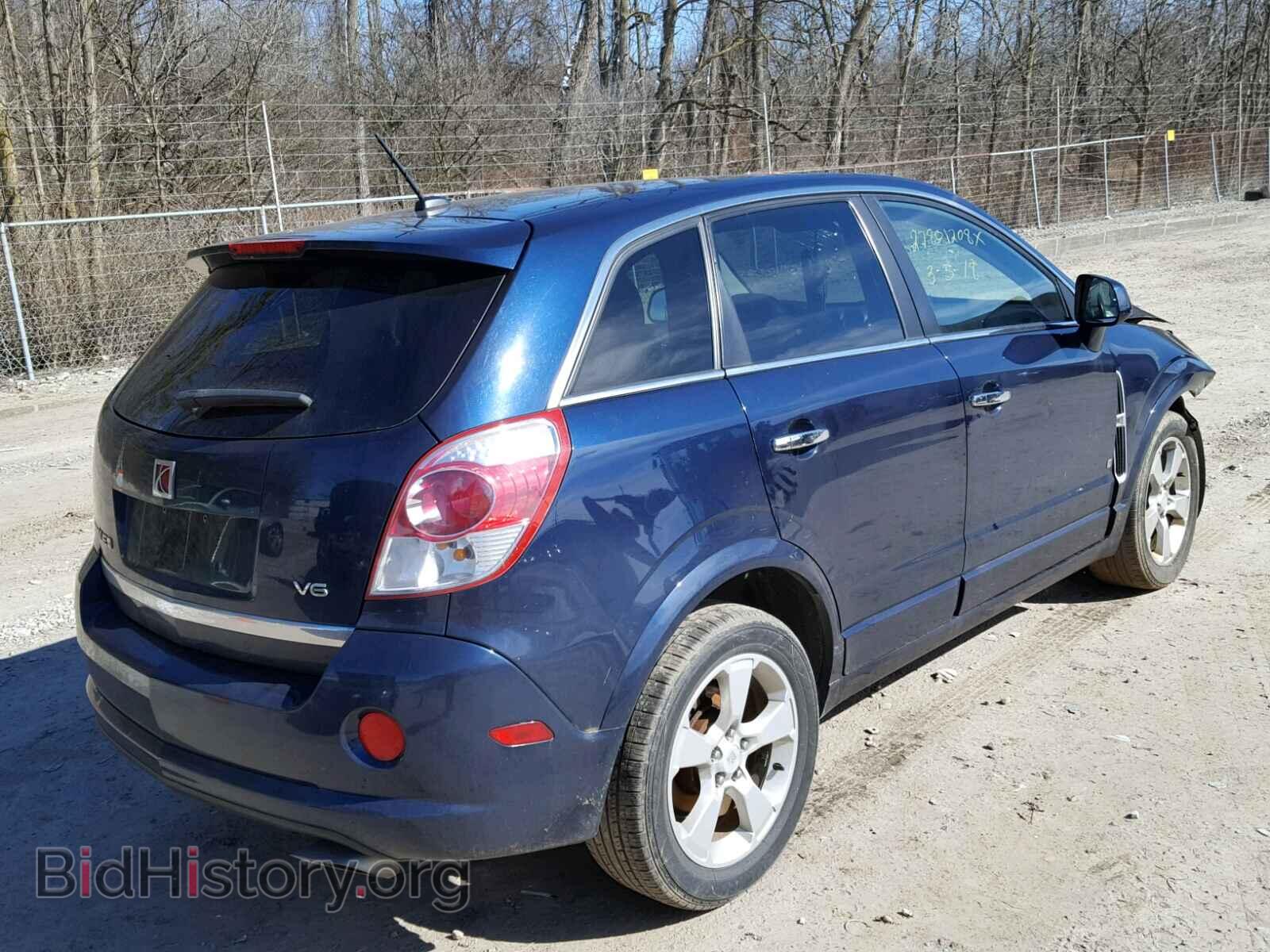 2008 SATURN VUE - VIN: 3GSCL13718S710097 - Фото 4
