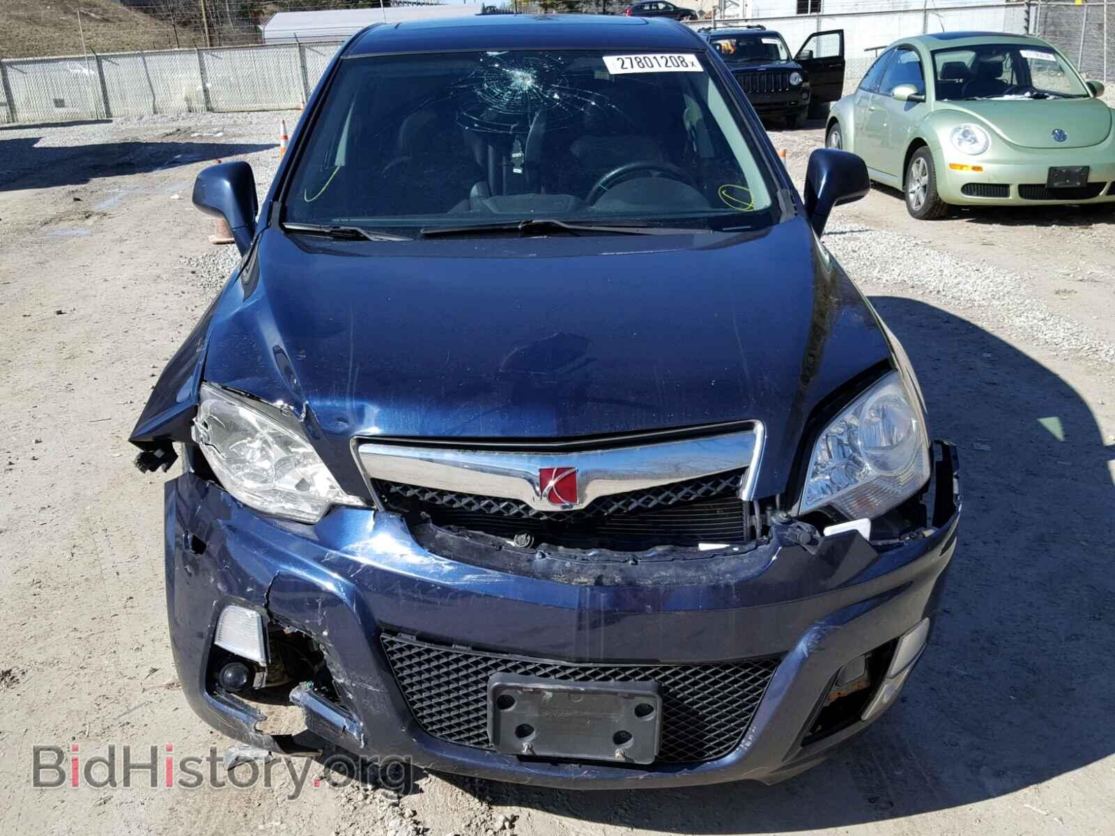 2008 SATURN VUE - VIN: 3GSCL13718S710097 - Фото 9