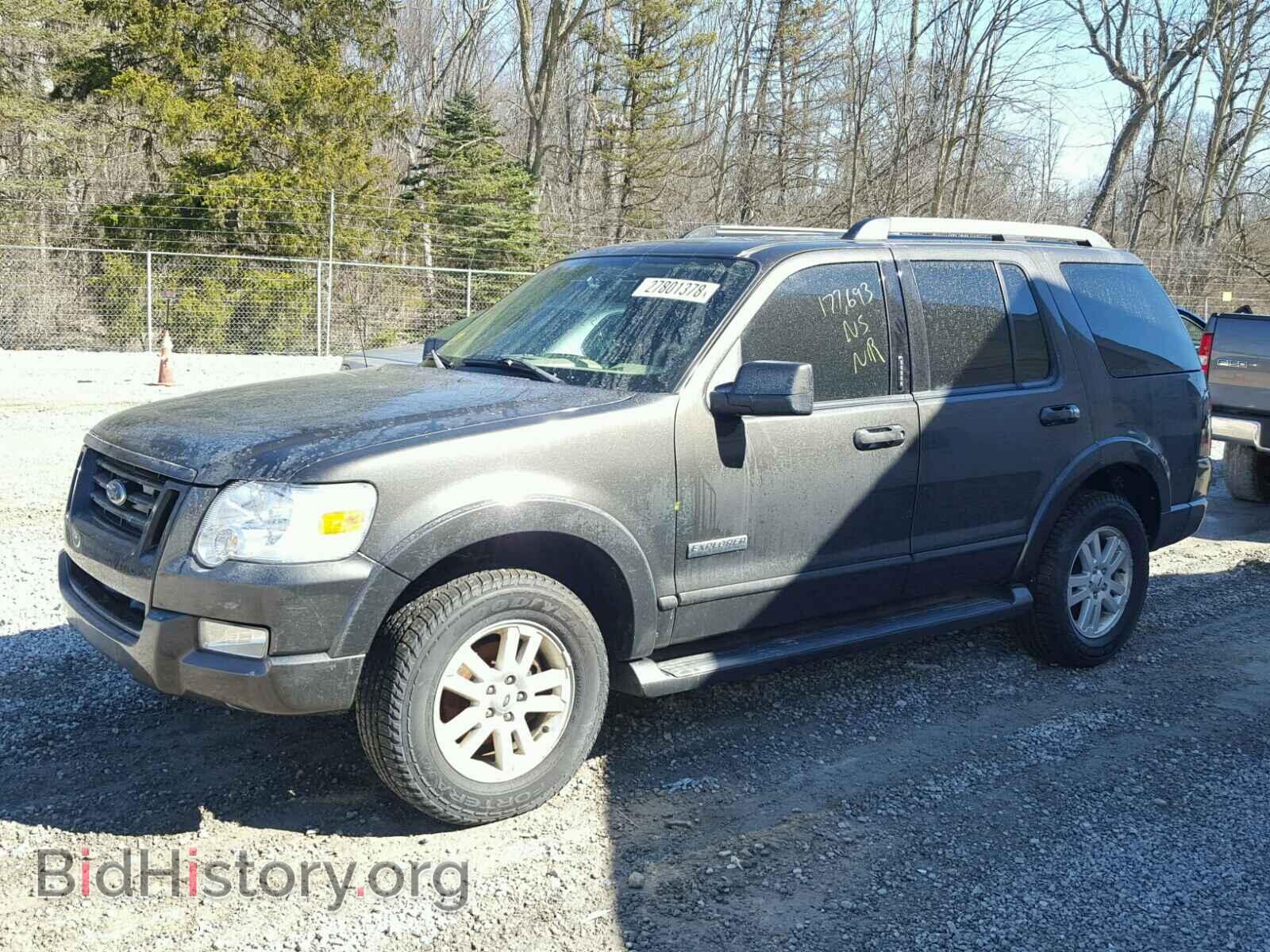 2006 FORD EXPLORER - VIN: 1FMEU74E26ZA07668 - Фото 2