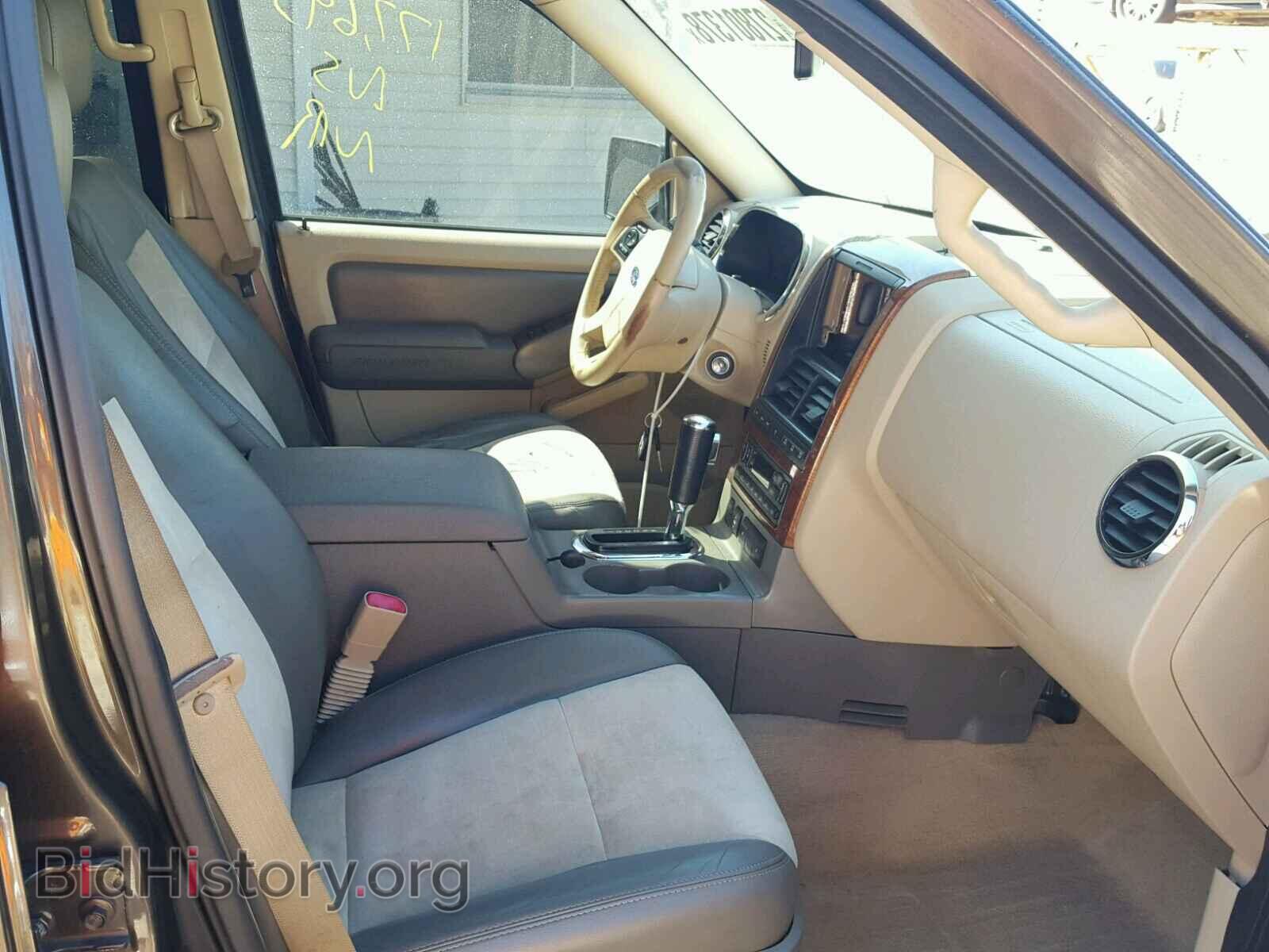 2006 FORD EXPLORER - VIN: 1FMEU74E26ZA07668 - Фото 5