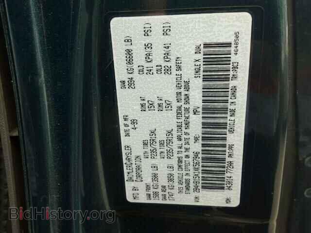 1999 DODGE RAM VAN - VIN: 2B4HB15X1XK567946 - Фото 10