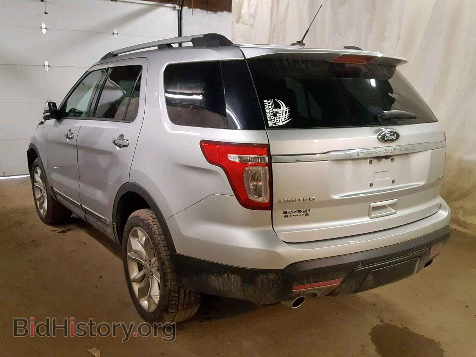 2014 FORD EXPLORER L - VIN: 1FM5K8F87EGC05630 - Photo 3