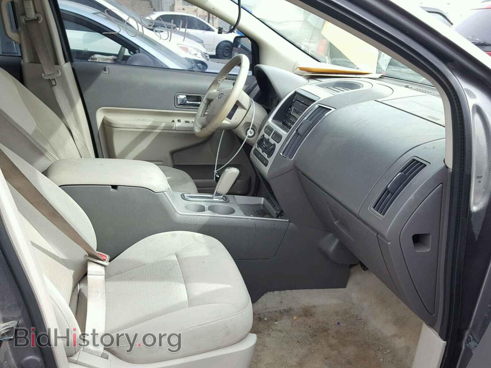 2010 FORD EDGE - VIN: 2FMDK3JC7ABA26774 - Photo 5