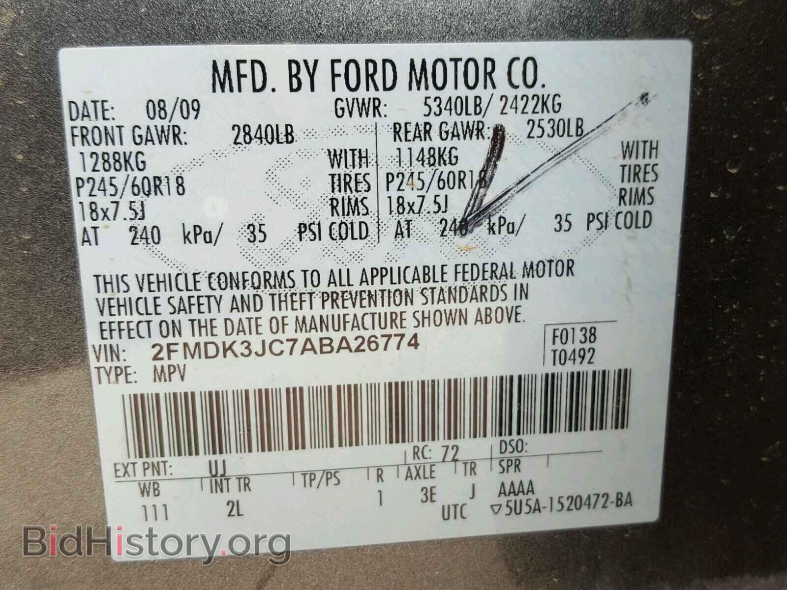 2010 FORD EDGE - VIN: 2FMDK3JC7ABA26774 - Photo 10