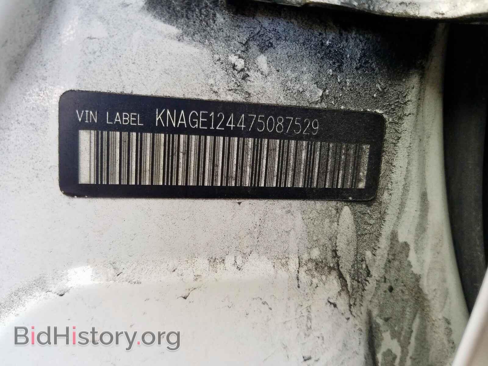 2007 KIA OPTIMA - VIN: KNAGE124475087529 - Фото 10