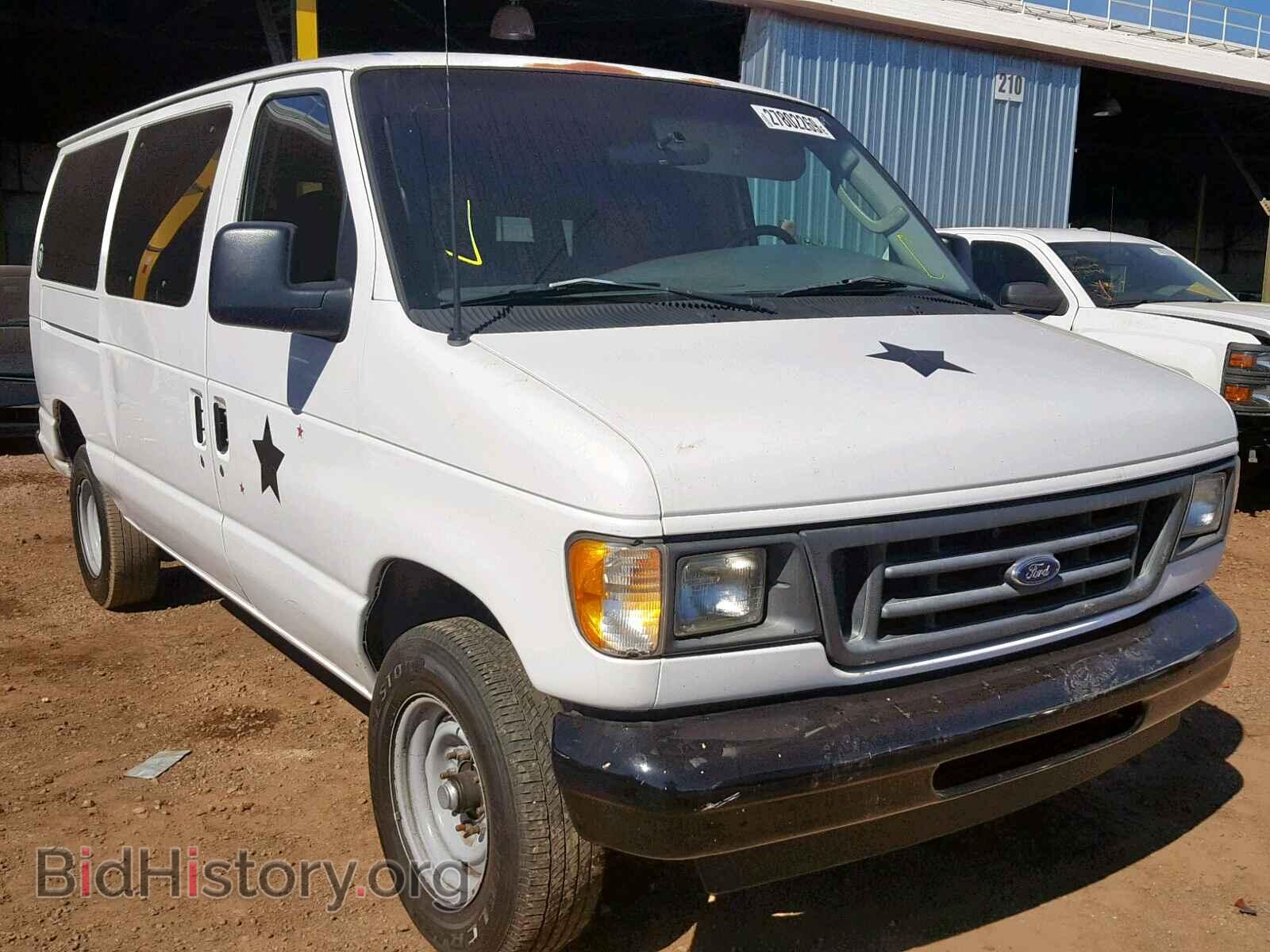 Фотография 1FBNE31L43HA44093 - FORD ECONOLINE 2003