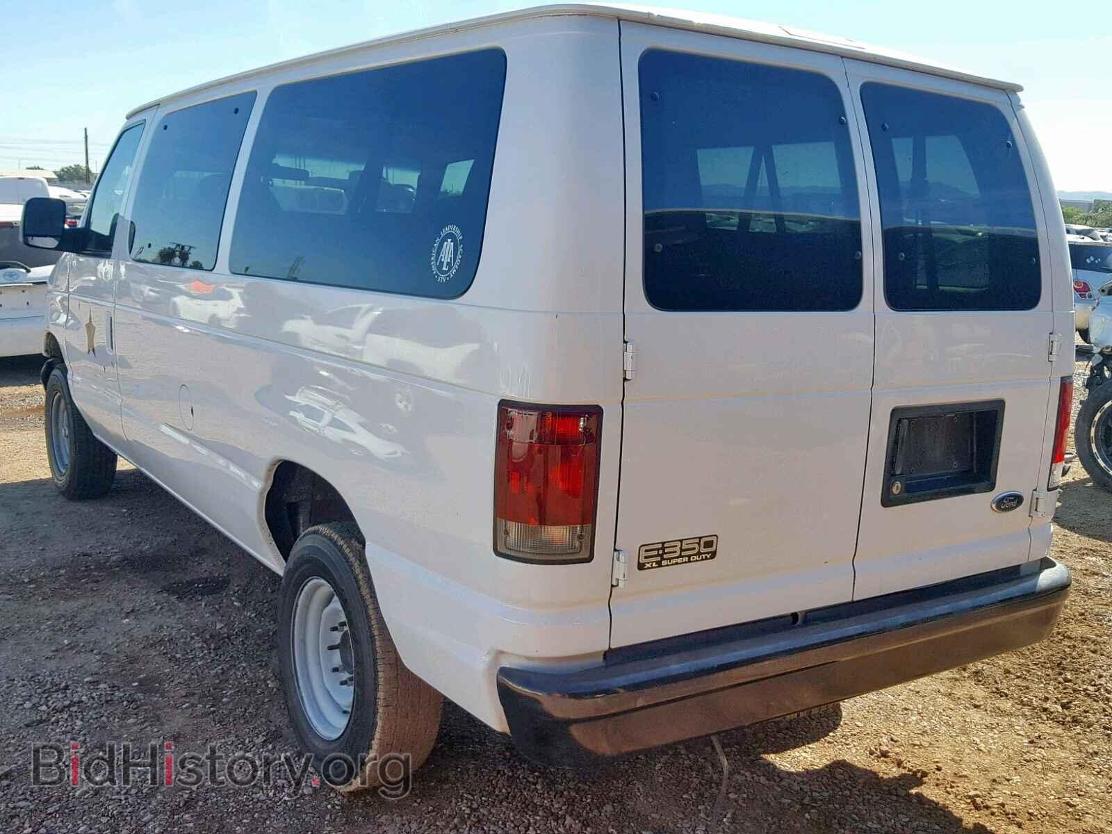 2003 FORD ECONOLINE - VIN: 1FBNE31L43HA44093 - Photo 3