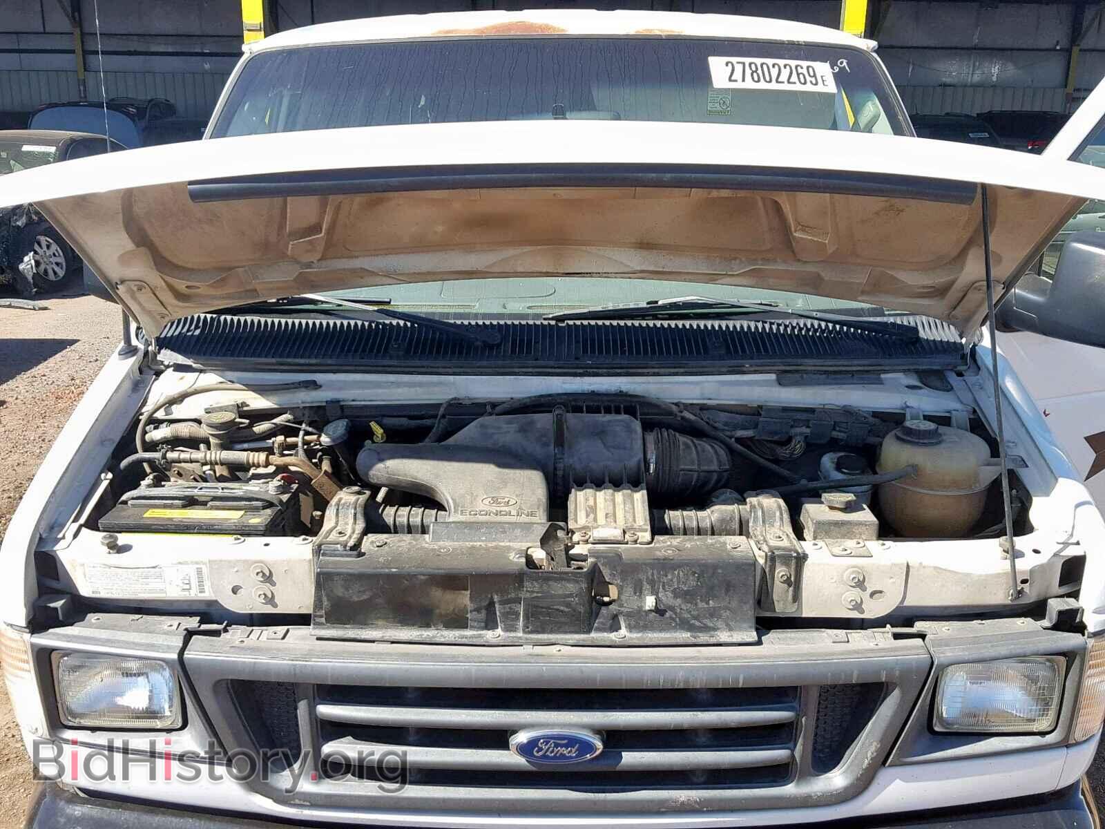 2003 FORD ECONOLINE - VIN: 1FBNE31L43HA44093 - Photo 7