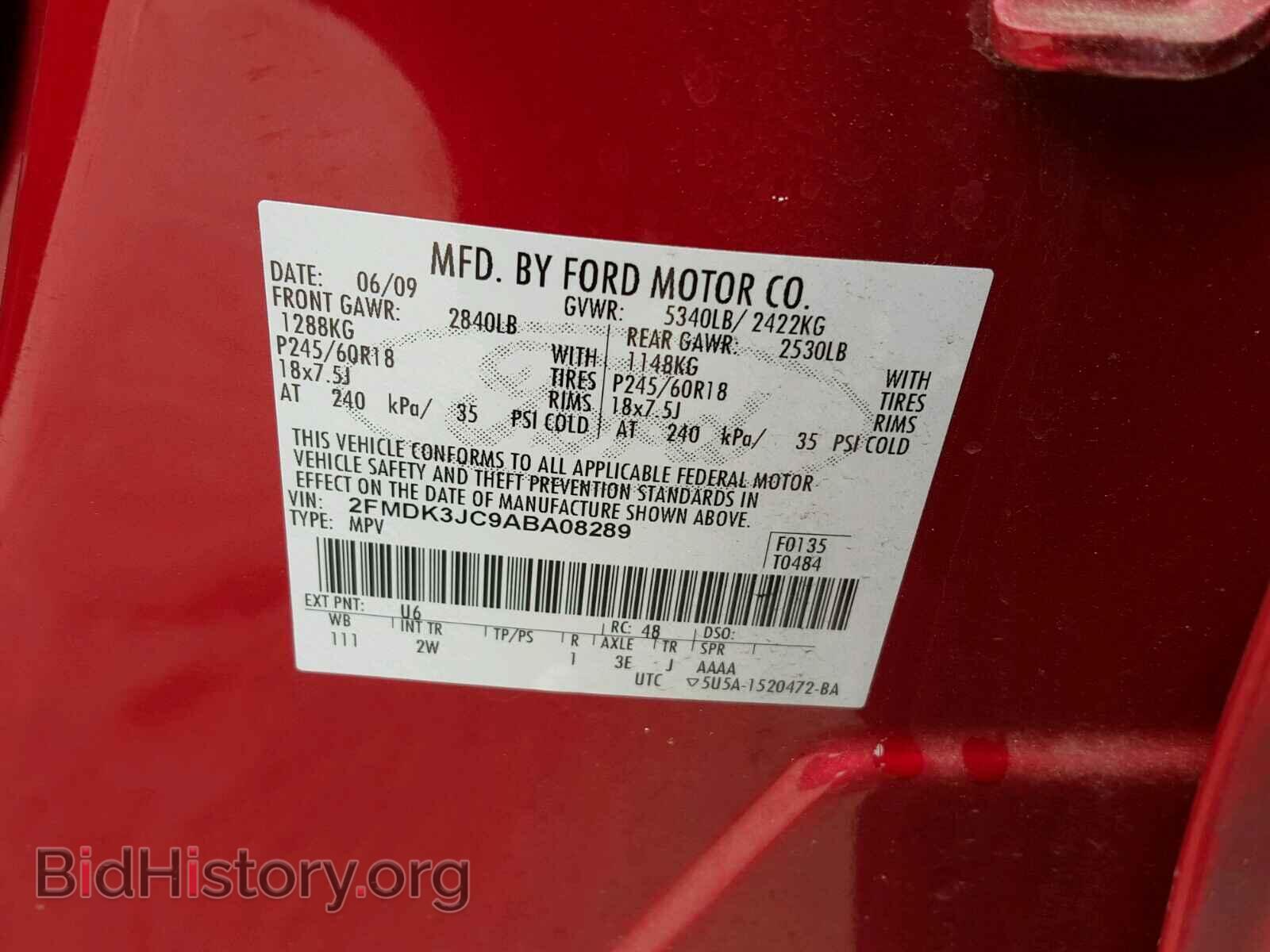 2010 FORD EDGE - VIN: 2FMDK3JC9ABA08289 - Photo 10