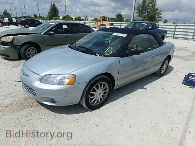 2002 CHRYSLER SEBRING - VIN: 1C3EL65R12N200547 - Фото 2