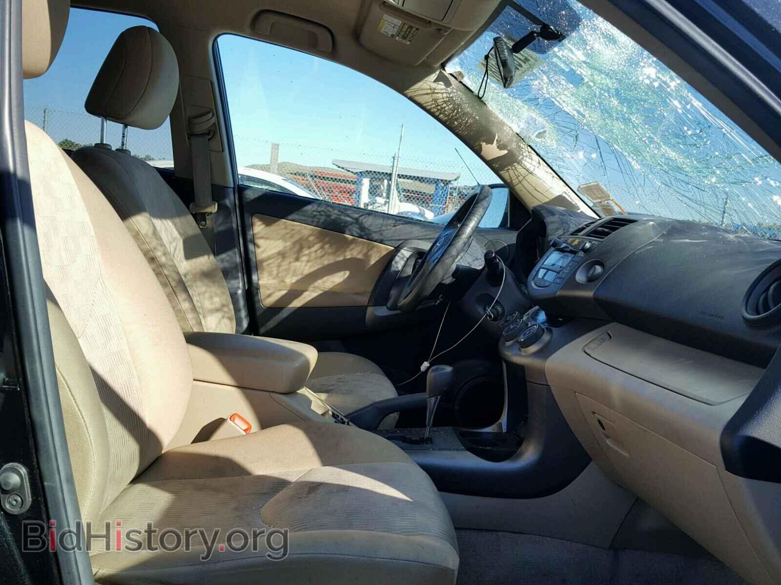 2011 TOYOTA RAV4 - VIN: 2T3BF4DV6BW136488 - Фото 5