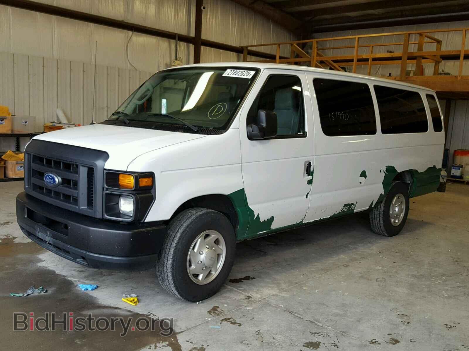 2014 FORD ECONOLINE - VIN: 1FBSS3BL9EDB05653 - Photo 2