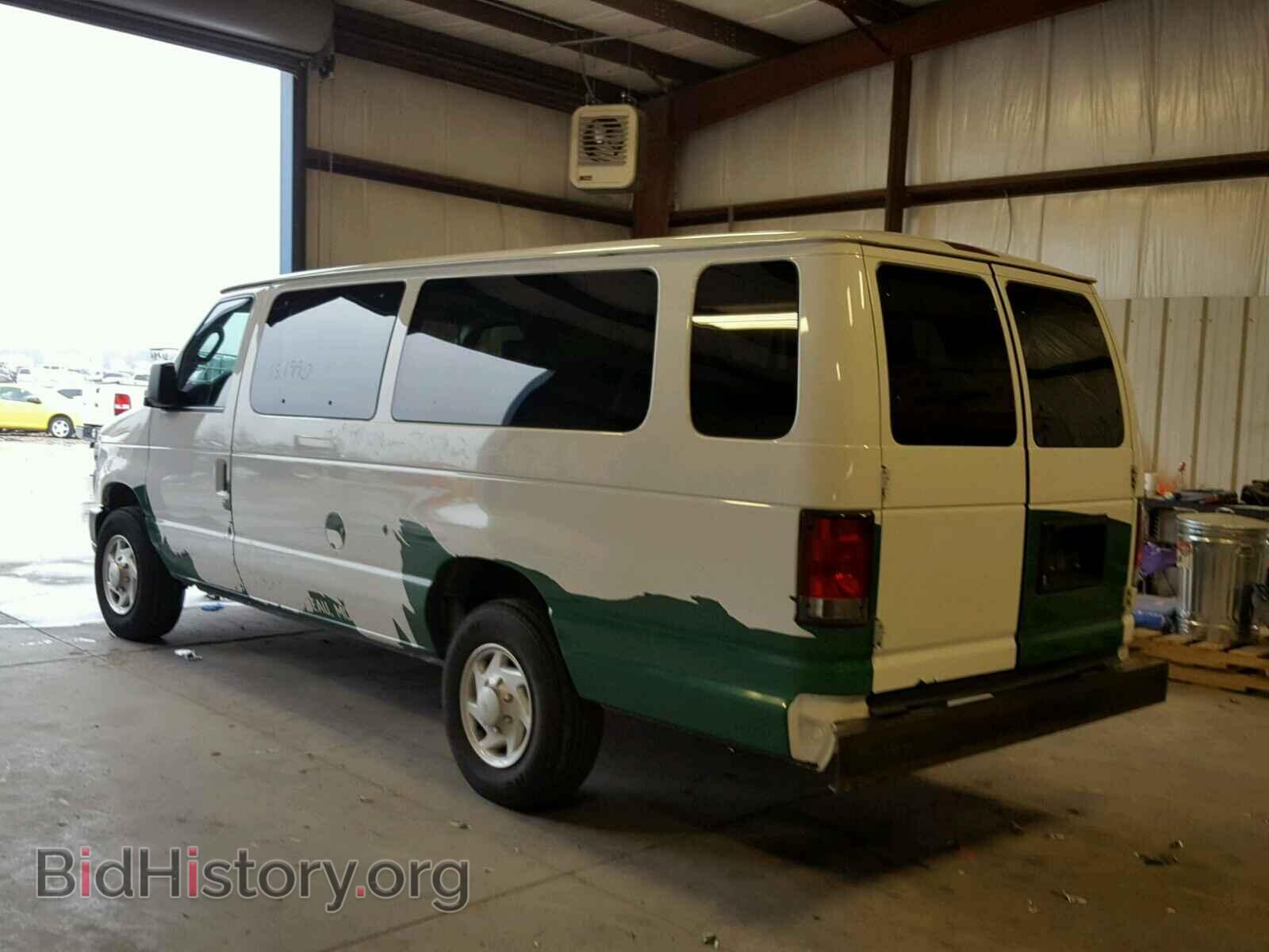 2014 FORD ECONOLINE - VIN: 1FBSS3BL9EDB05653 - Photo 3