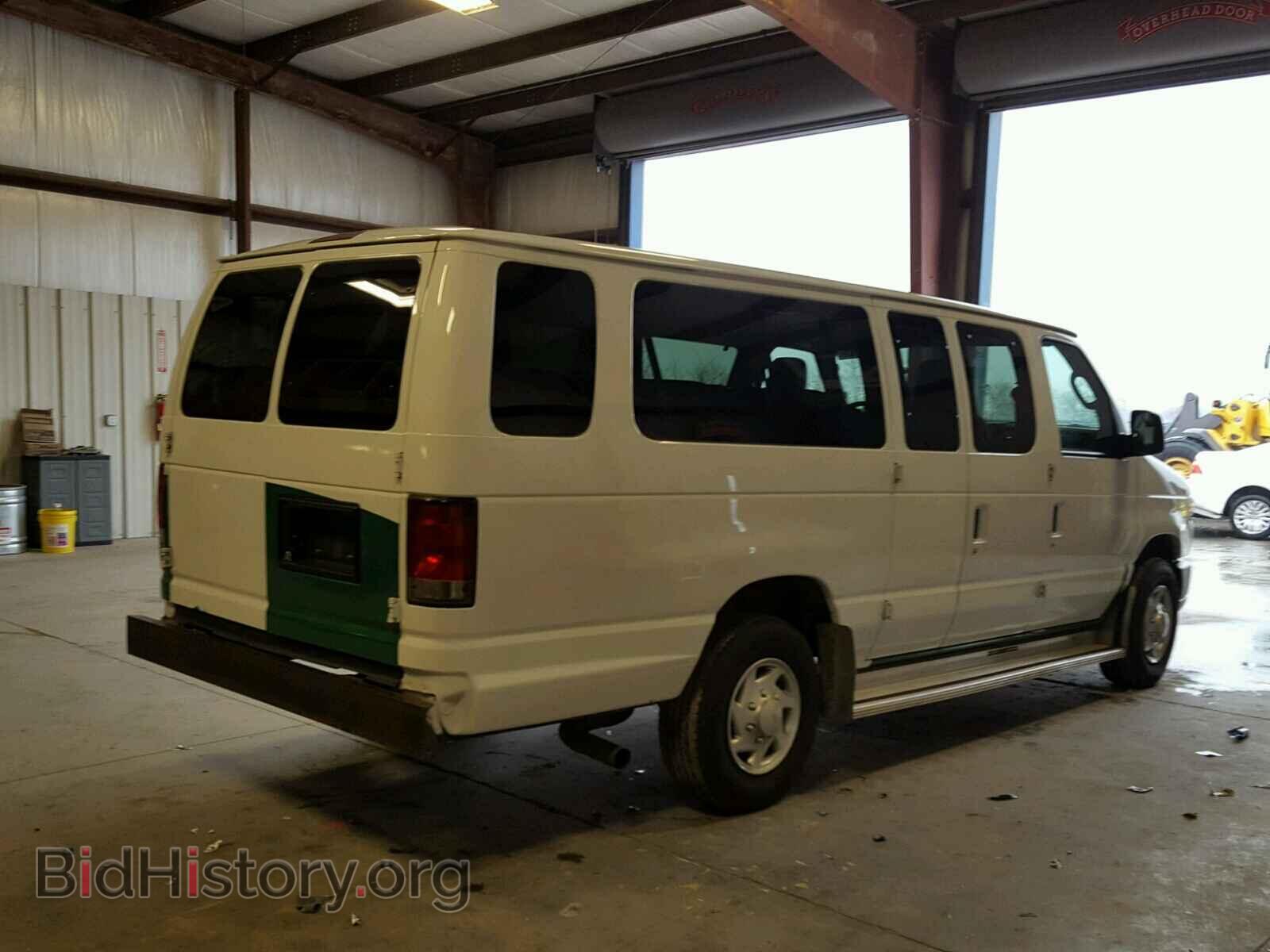 2014 FORD ECONOLINE - VIN: 1FBSS3BL9EDB05653 - Photo 4