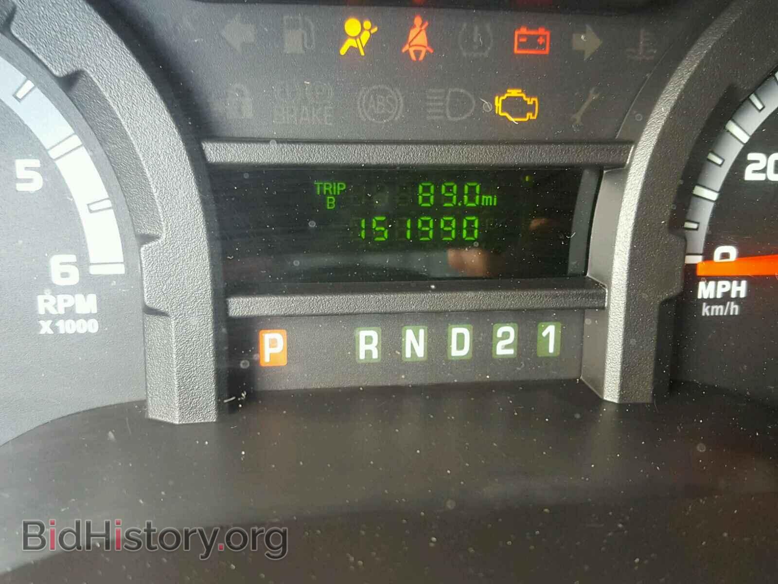 2014 FORD ECONOLINE - VIN: 1FBSS3BL9EDB05653 - Photo 8