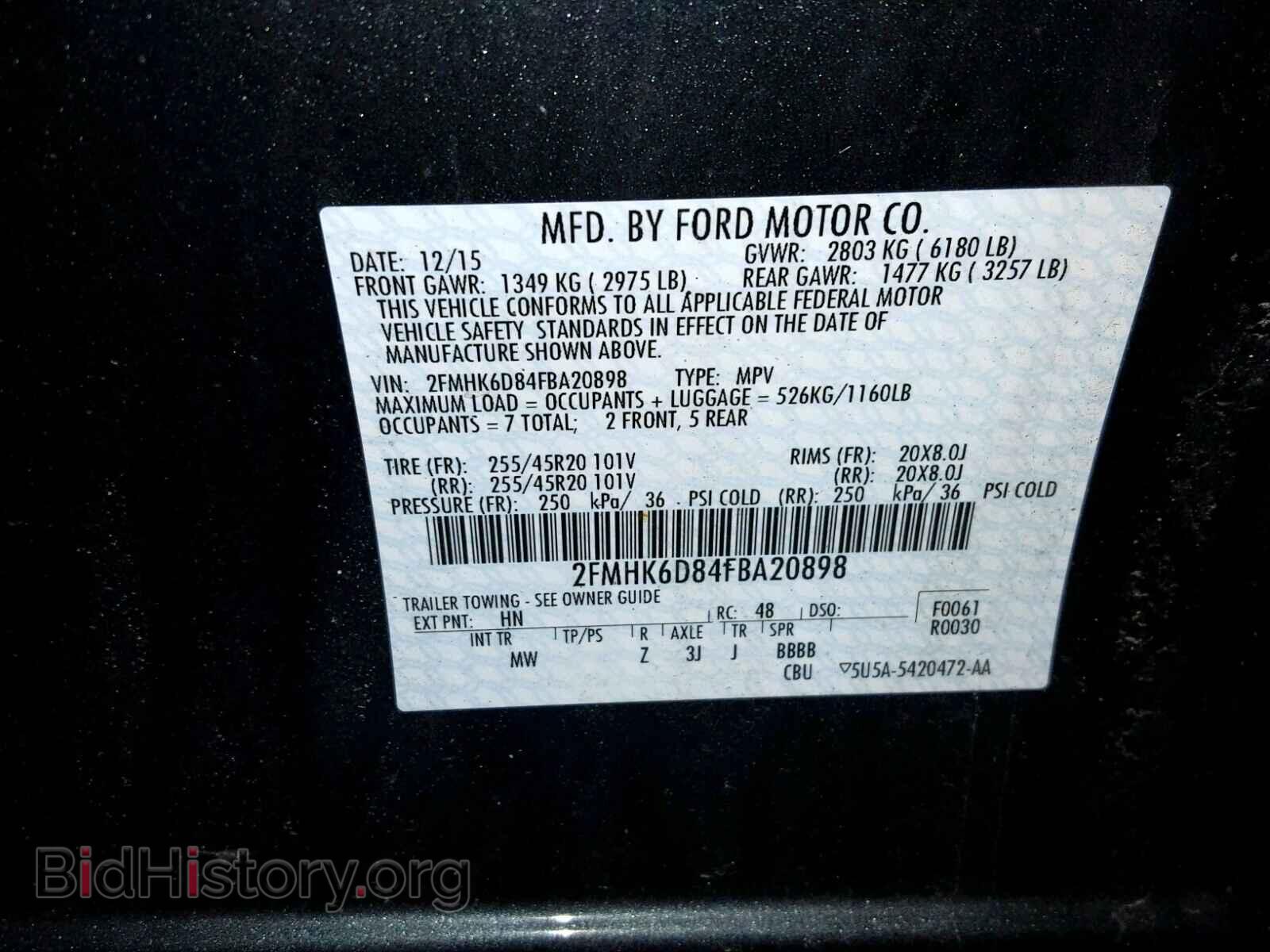 2015 FORD FLEX LIMIT - VIN: 2FMHK6D84FBA20898 - Photo 10