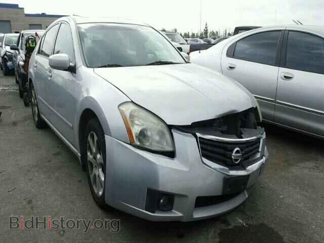 Photo 1N4BA41E87C828092 - NISSAN MAXIMA 2007