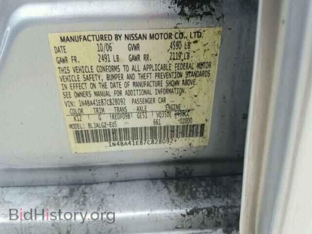 2007 NISSAN MAXIMA - VIN: 1N4BA41E87C828092 - Фото 10
