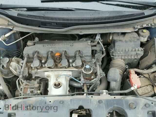 2013 HONDA CIVIC - VIN: 2HGFB2F43DH026461 - Photo 7
