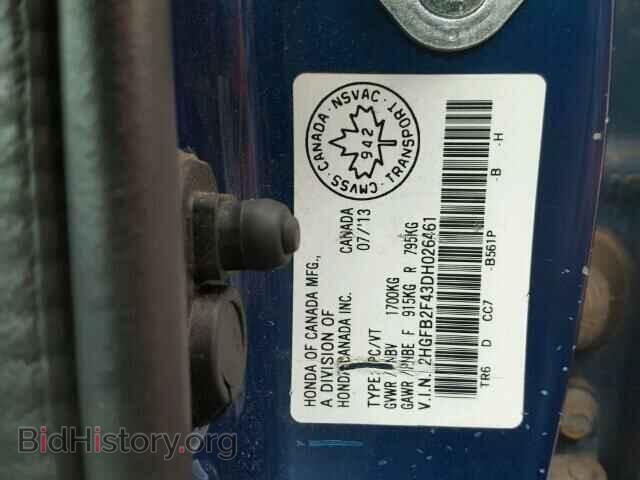 2013 HONDA CIVIC - VIN: 2HGFB2F43DH026461 - Photo 10