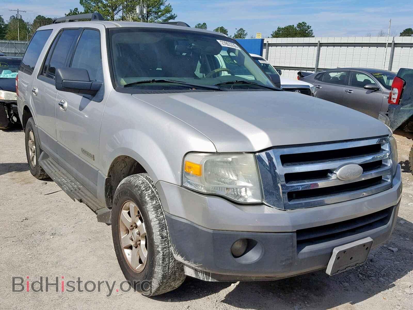 Фотография 1FMFU15567LA88629 - FORD EXPEDITION 2007