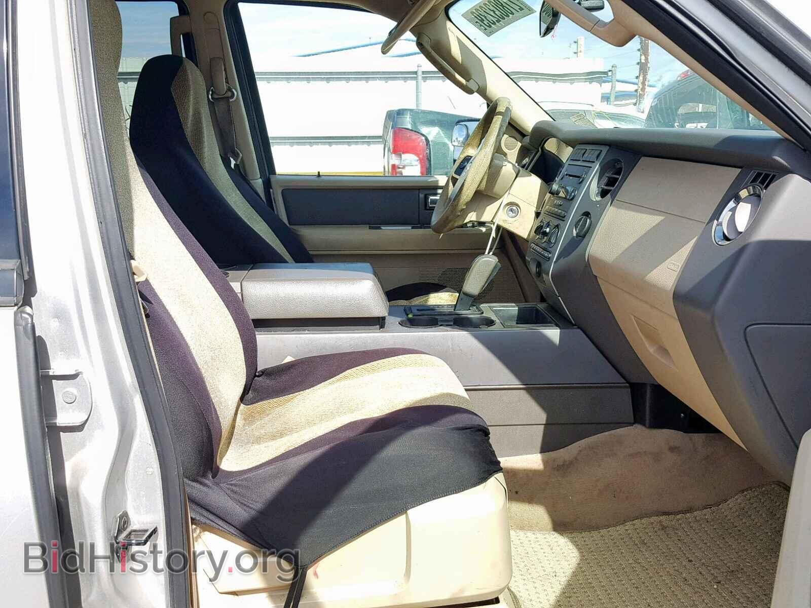 2007 FORD EXPEDITION - VIN: 1FMFU15567LA88629 - Фото 5
