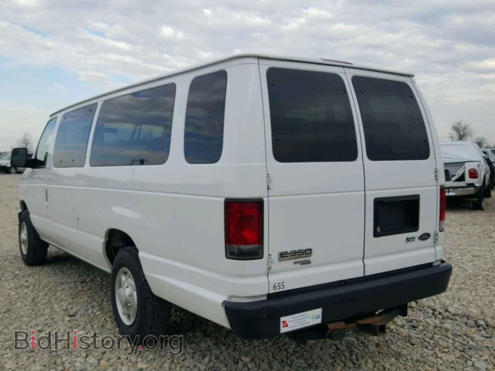 2014 FORD ECONOLINE - VIN: 1FBSS3BL2EDB05655 - Фото 3