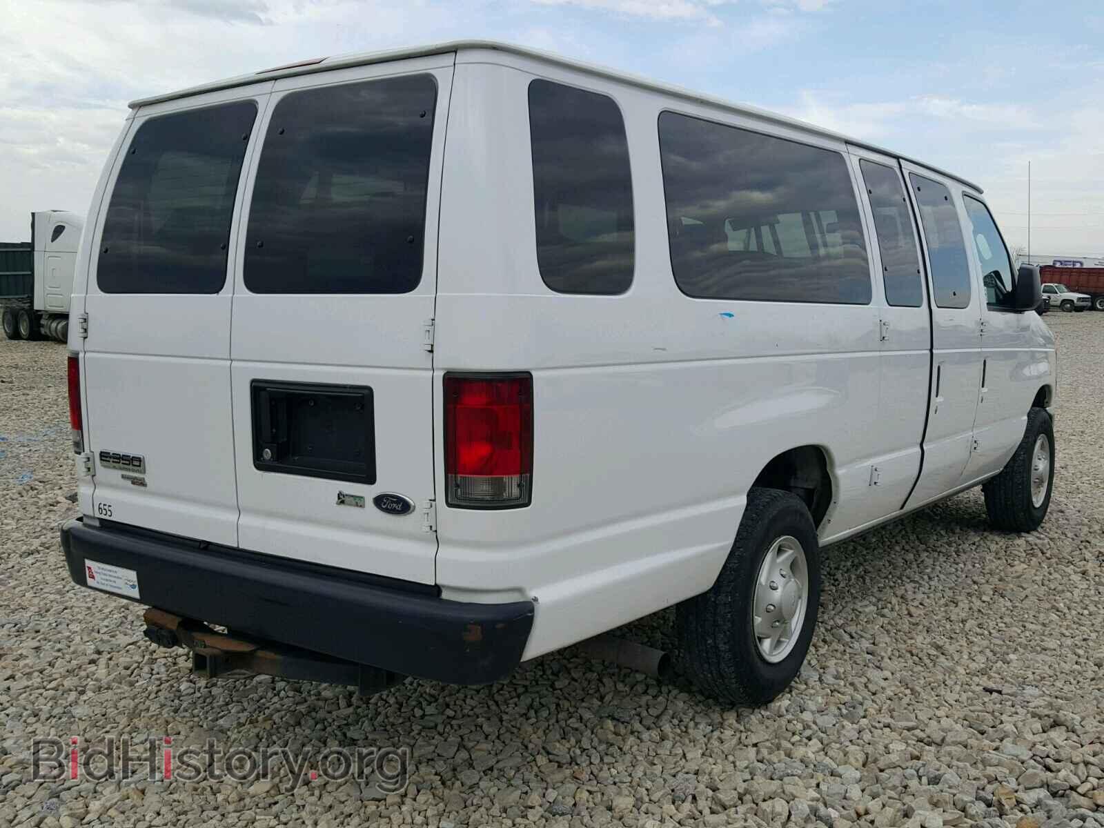 2014 FORD ECONOLINE - VIN: 1FBSS3BL2EDB05655 - Фото 4