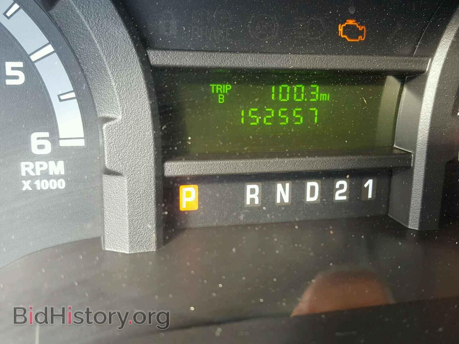 2014 FORD ECONOLINE - VIN: 1FBSS3BL2EDB05655 - Фото 8