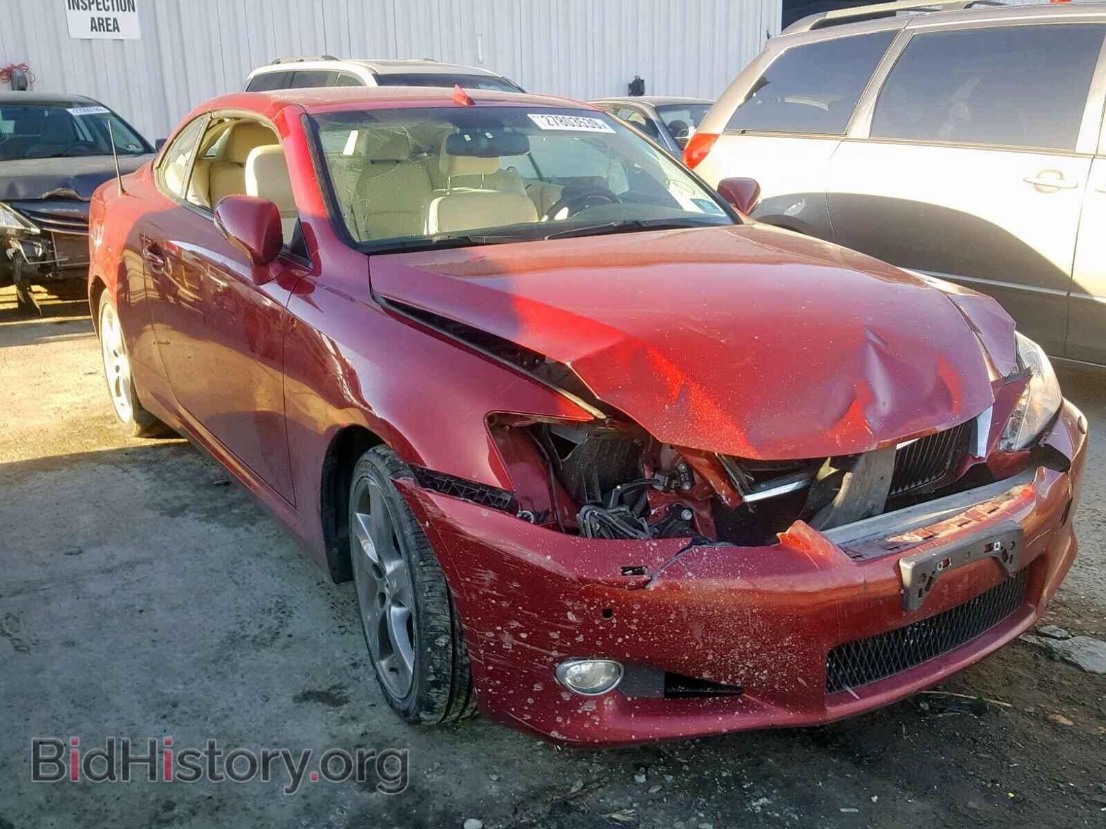 Photo JTHFF2C29A2511678 - LEXUS IS 250 2010