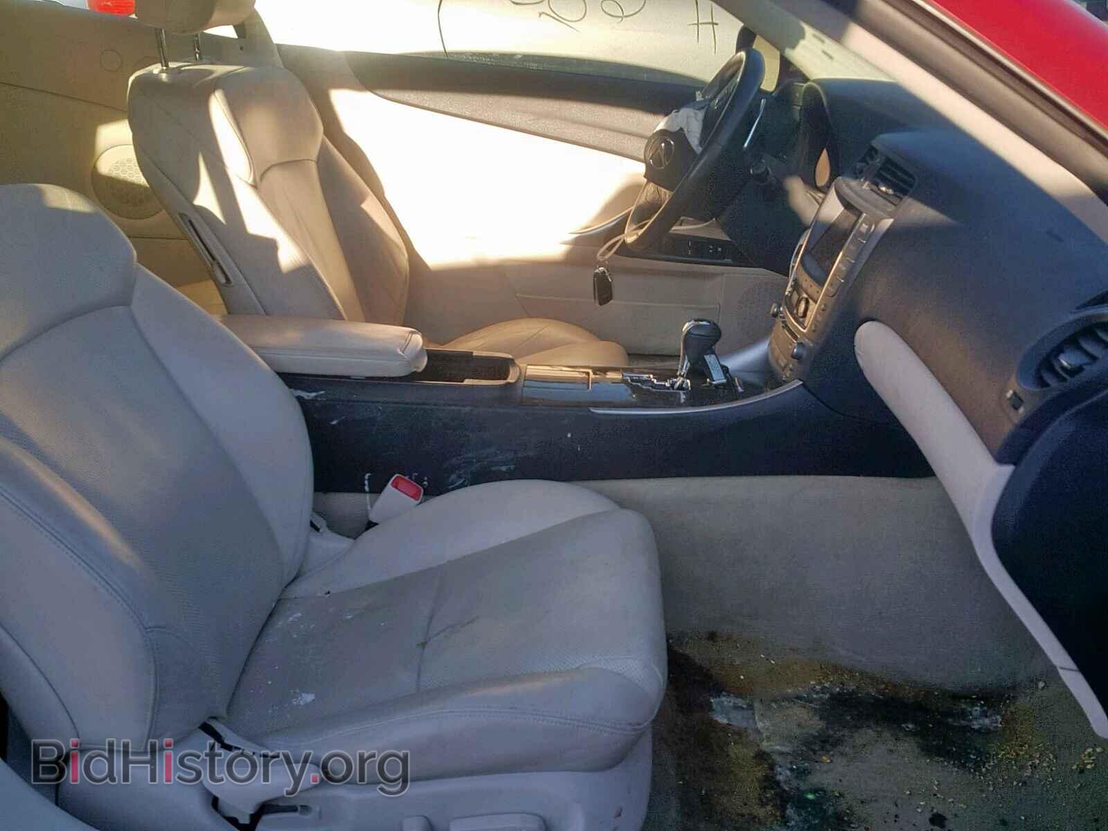 2010 LEXUS IS 250 - VIN: JTHFF2C29A2511678 - Фото 5