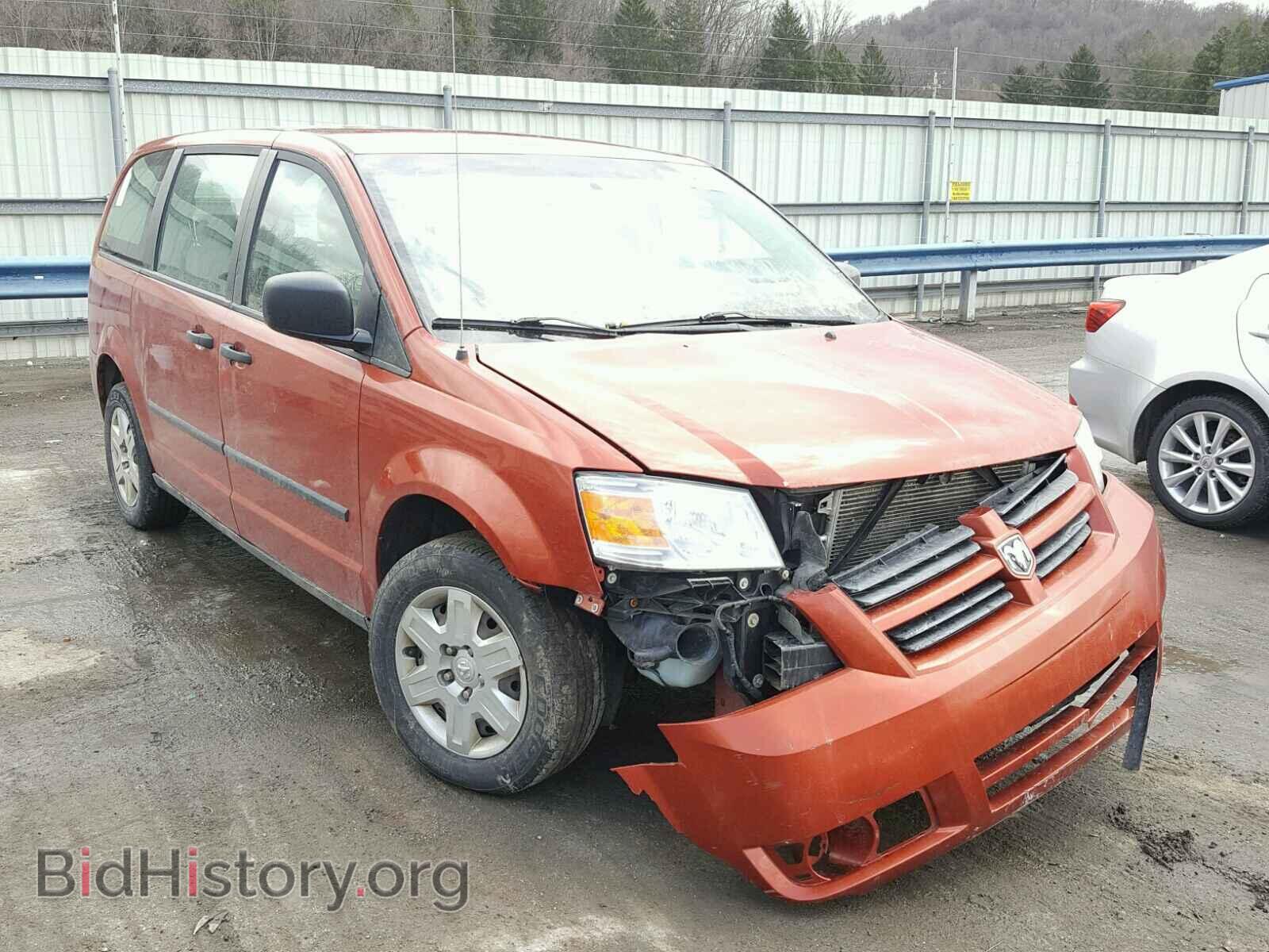 Photo 2D8HN44H28R830056 - DODGE CARAVAN 2008