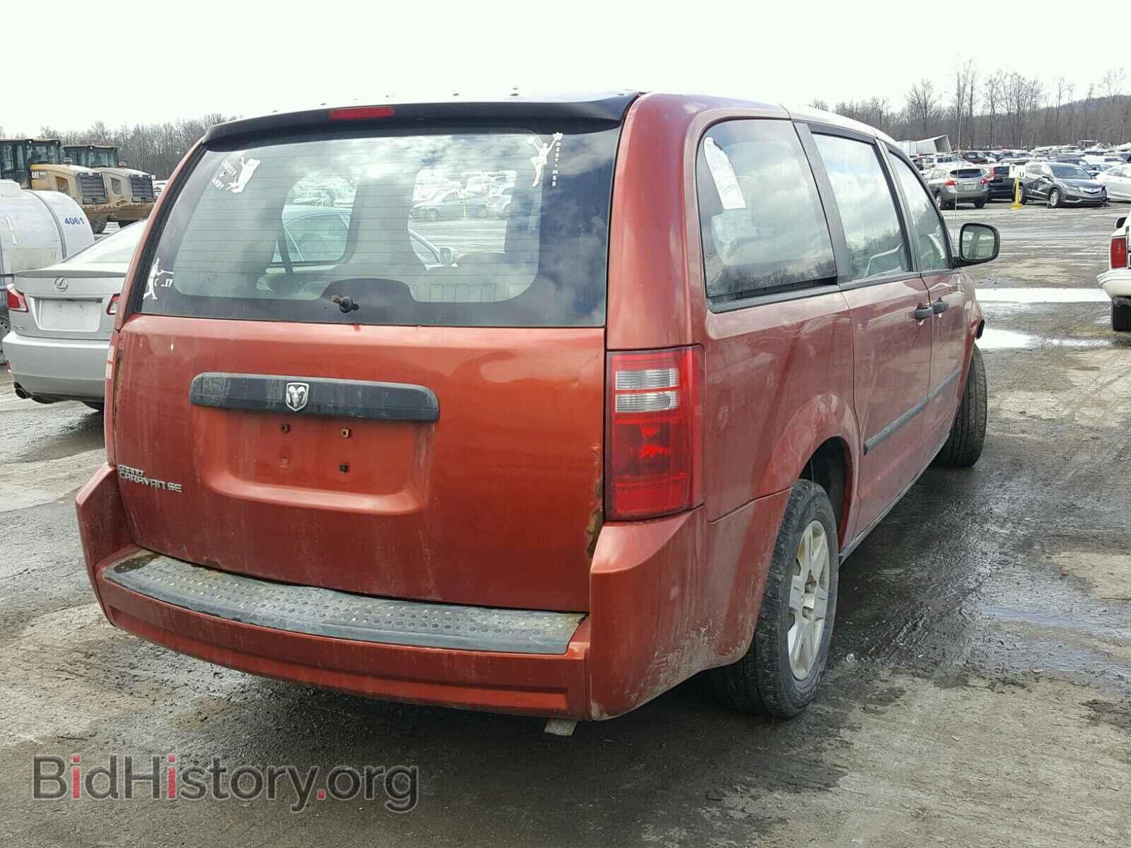 2008 DODGE CARAVAN - VIN: 2D8HN44H28R830056 - Фото 4