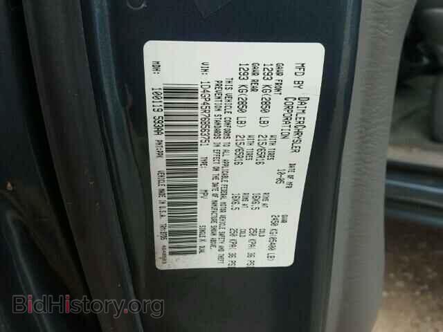 2006 DODGE CARAVAN - VIN: 1D4GP45R76B563751 - Фото 10