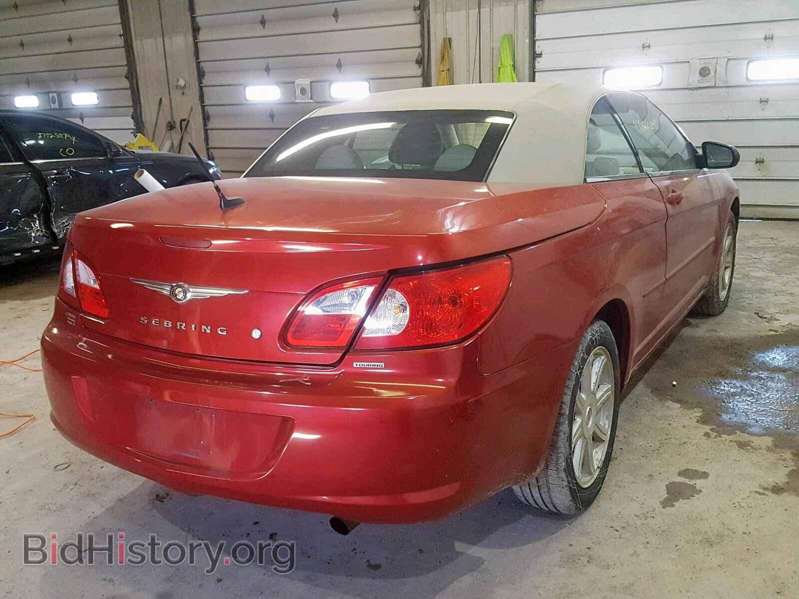 2008 CHRYSLER SEBRING - VIN: 1C3LC55R58N125555 - Фото 4