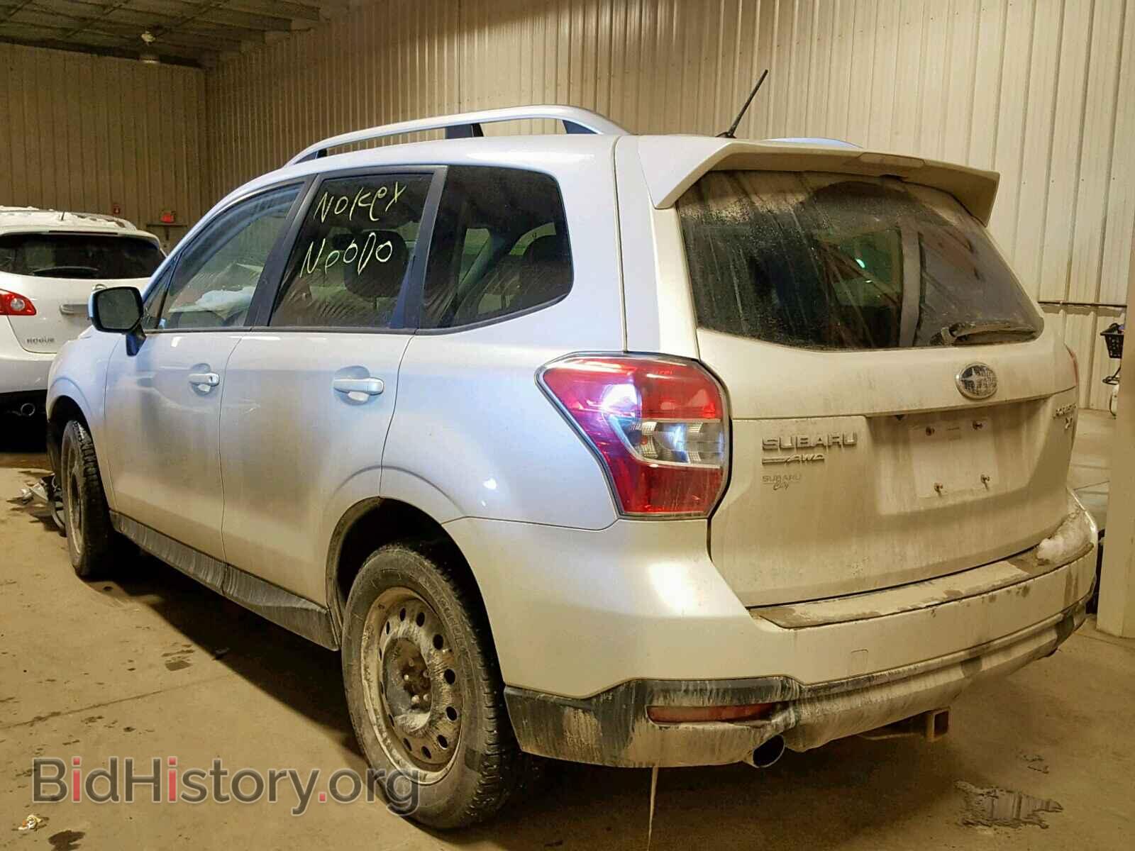 2014 SUBARU FORESTER - VIN: JF2SJHDC7EH558933 - Photo 3