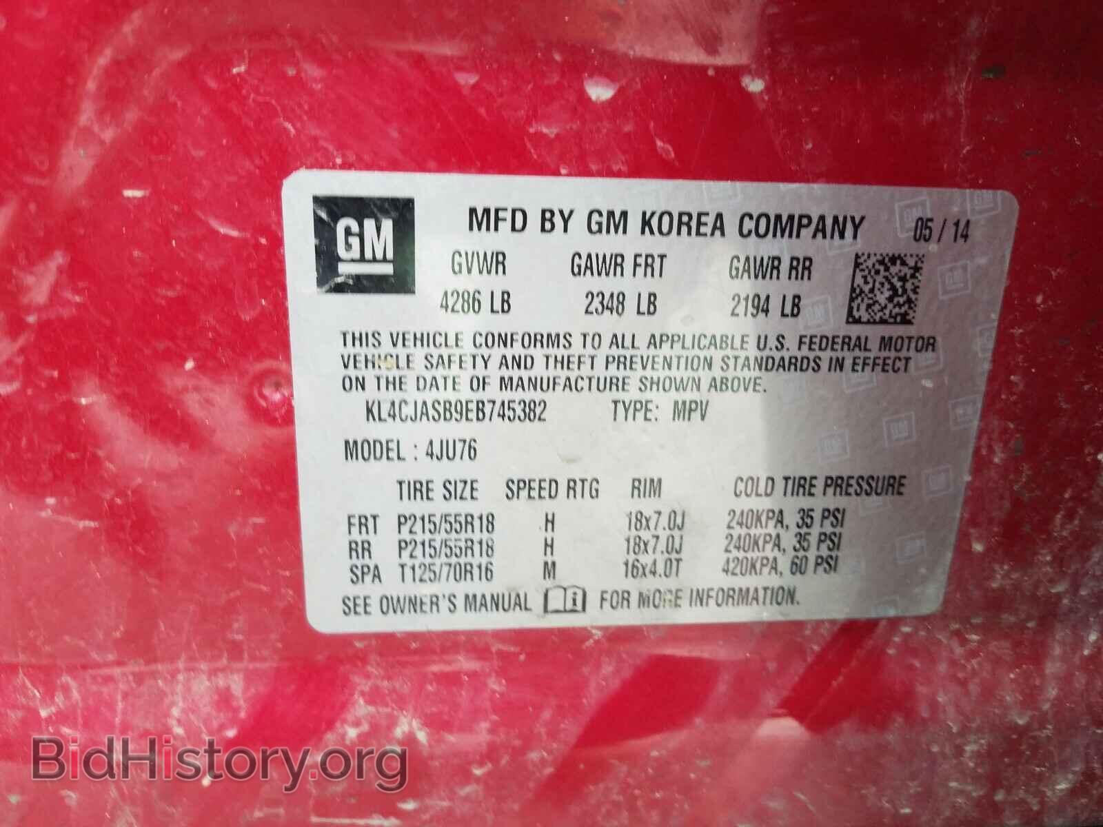 2014 BUICK ENCORE - VIN: KL4CJASB9EB745382 - Photo 10