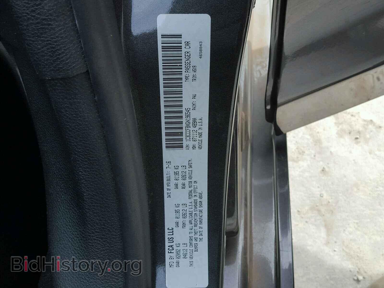2016 CHRYSLER 200 - VIN: 1C3CCCFBXGN196545 - Фото 10