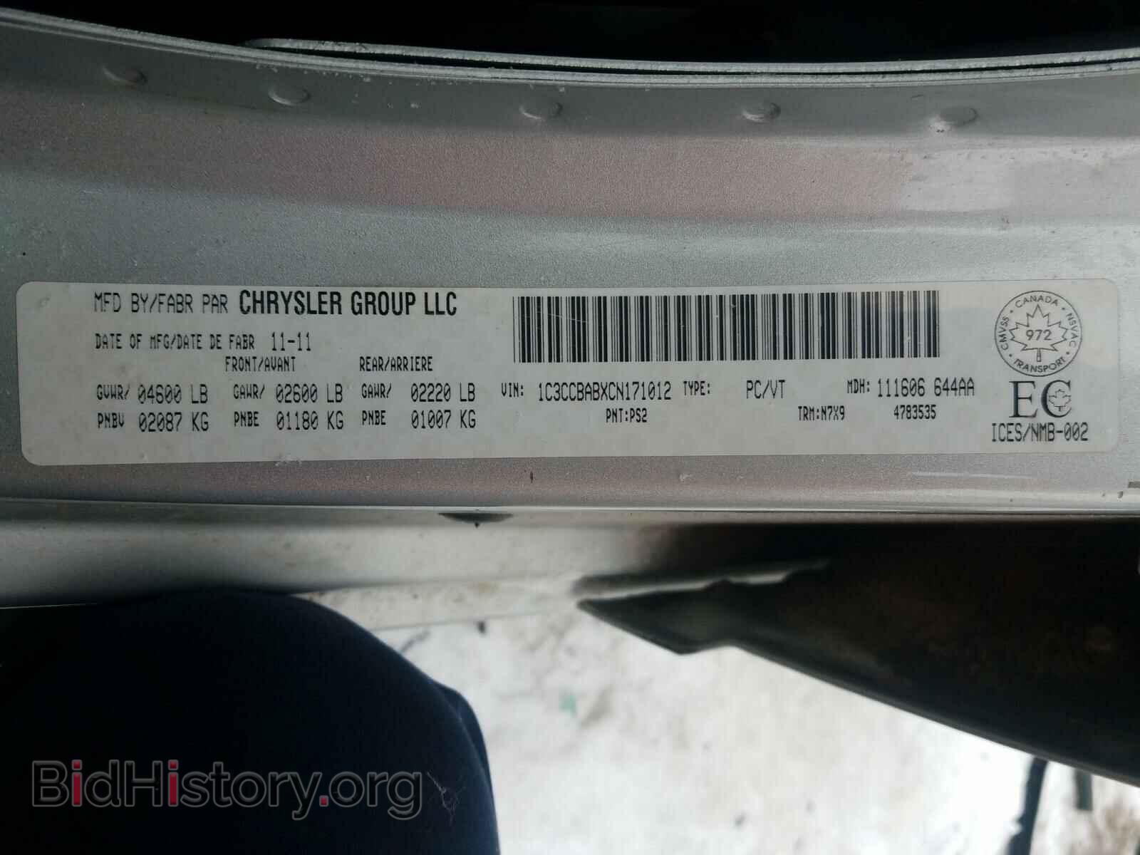 2012 CHRYSLER 200 - VIN: 1C3CCBABXCN171012 - Фото 10