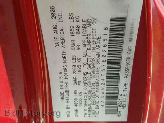 2007 MITSUBISHI ECLIPSE - VIN: 4A3AK24F57E026516 - Фото 10